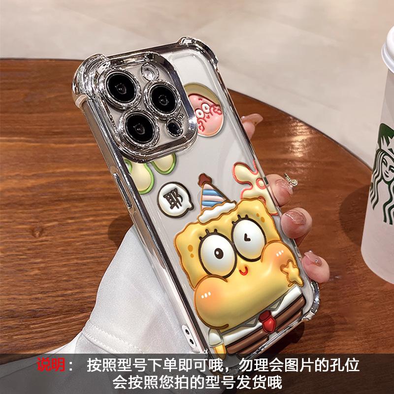 Applicable to Apple 11 mobile phone case 11promax Huawei pura11 advanced nova11 airbag electroplating SpongeBob SquarePants