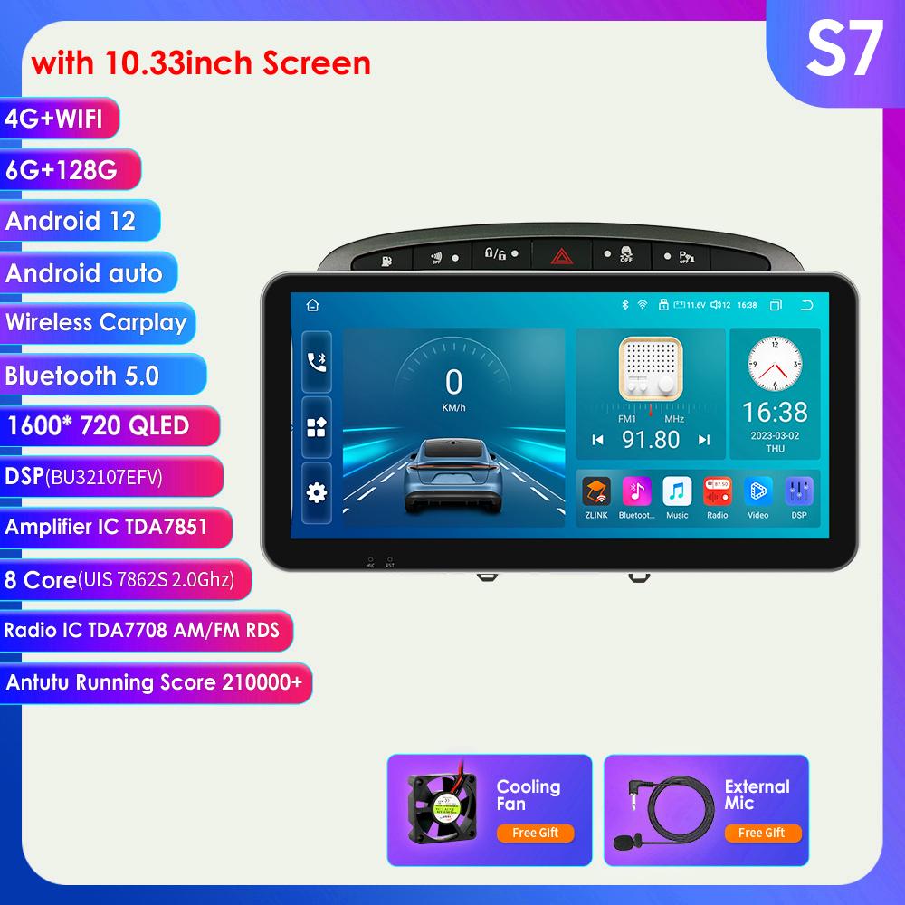 

9-дюймовый Android Auto Carplay для Peugeot 408 для Peugeot 308 308SW Автомобильный радиоприемник Мультимедийный видеоплеер GPS-навигация Черная рамка Серый интеллектуальный экран S7 8Core 6G 128G