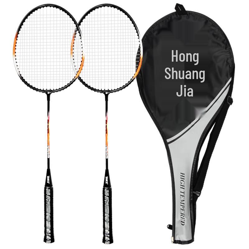 Red Double Happiness Aluminum Alloy Badminton Racket Set