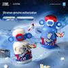 Germ Ultraman Kids Insulated Bottle