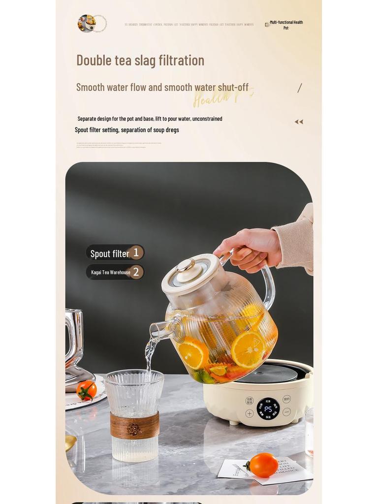 Glass Multi-Functional Automatic Tea Kettle with Heat Preservation