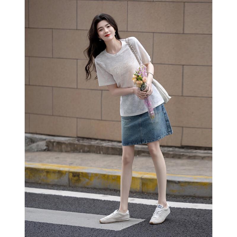 Demana Women's Pearl Letter Knit Tee