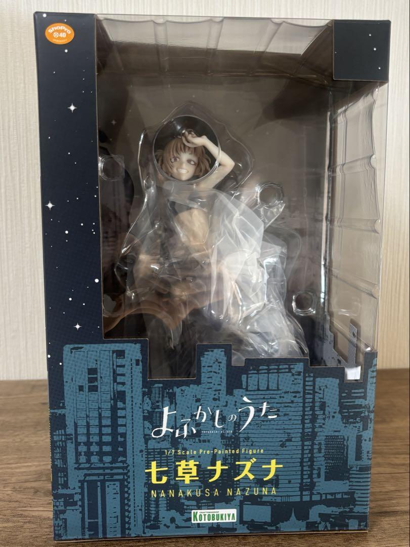 

[Б/У] Yofukashi no Uta Нанакуса Назуна фигурка масштаба 1/7 со сменной головой