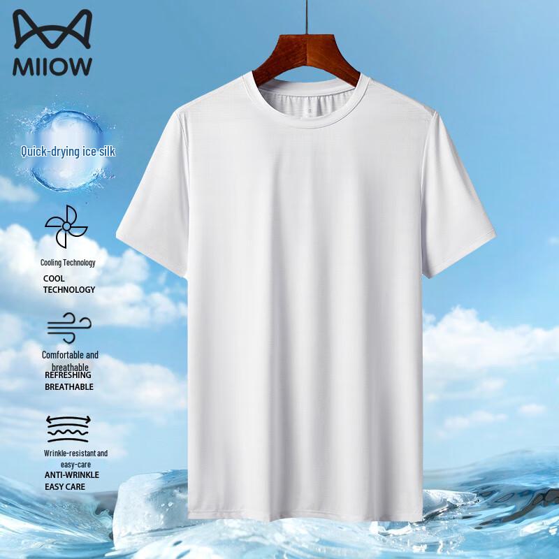 MiiOW Men's Ice Silk Short Sleeve T-shirt