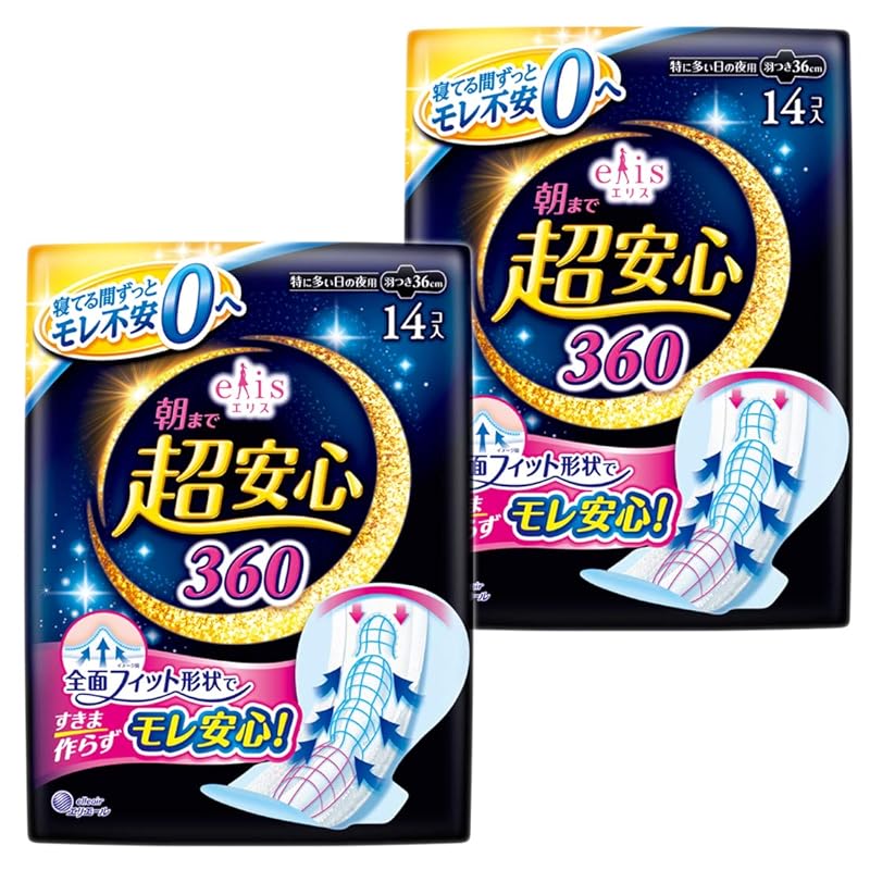 

Ellis Super safe until morning 360 with wings 36cm (Especially on nights when there are many) 28 pieces (14 pieces x 2 packs) [Bulk purchase]