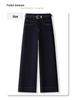 Women's 2025 Dark Blue High-Waisted Straight-Leg Jeans - Loose, Floor-Length Wide-Leg Pants for Spring