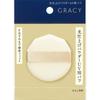 Gracie Shiseido Gracie Light Finish Powder Uv Puff