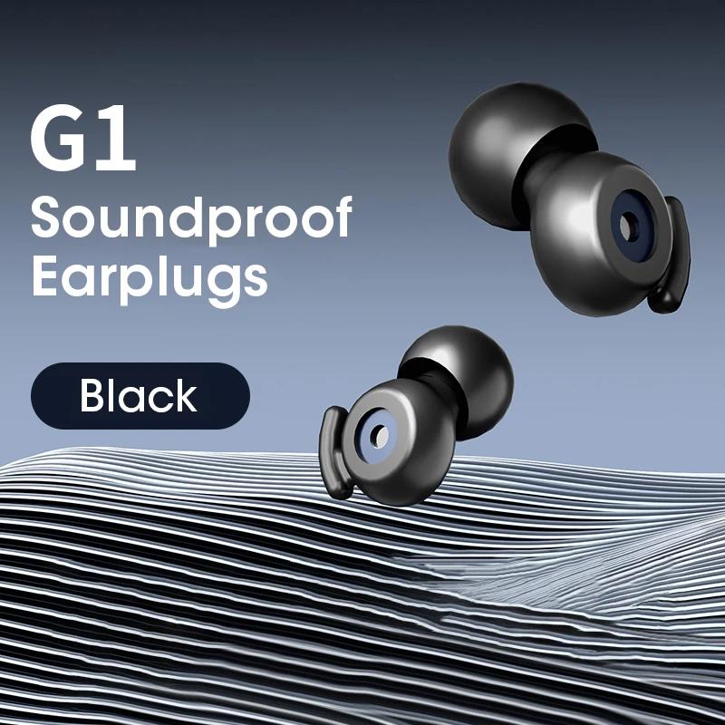 Silicone Silent Earplugs For Noise Prevention, Sleep Soundproofing, Noise Reduction, Deep Sleep, Swimming, And Reusable Earplugs