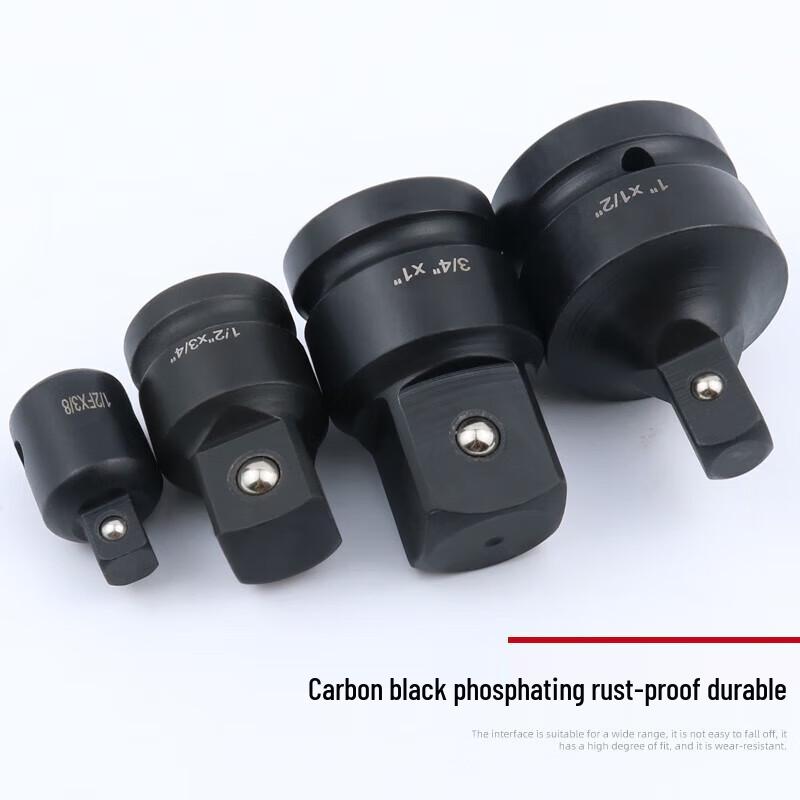 Multi-Size Pneumatic Wrench Adapter