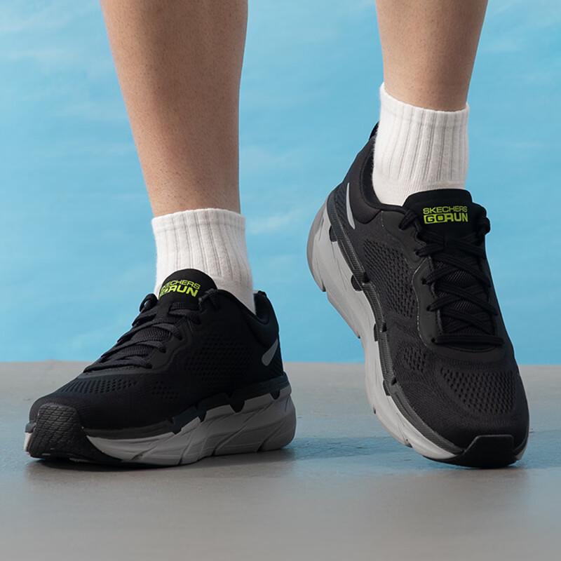 Skechers Men's Cushioned Running Shoes