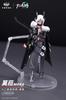 CANG TOYS Series Capricorn MORA Scale ABS PVC Painted Movable Figure "Juni Taisen" 1/12 &
