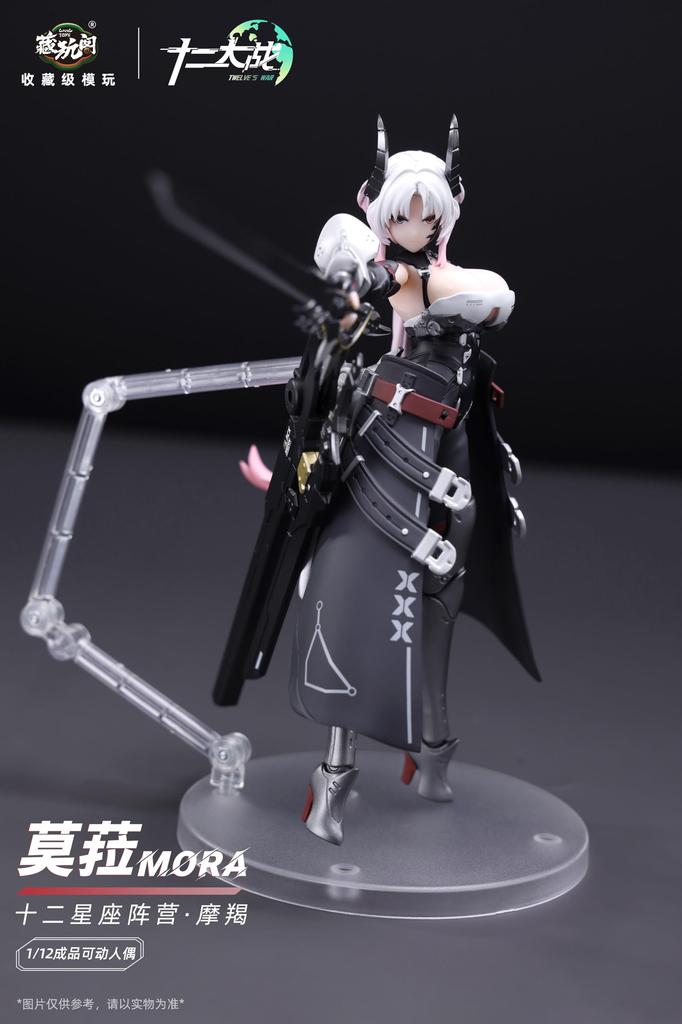 CANG TOYS Series Capricorn MORA Scale ABS PVC Painted Movable Figure "Juni Taisen" 1/12 &