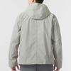 Adidas Wuji Warm Woven Jacket With Monochrome Logo Men Outerwear Sesame IX4289