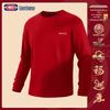 GENIOLAMODE Unisex Red Fleece-Lined Long-Sleeve T-Shirt
