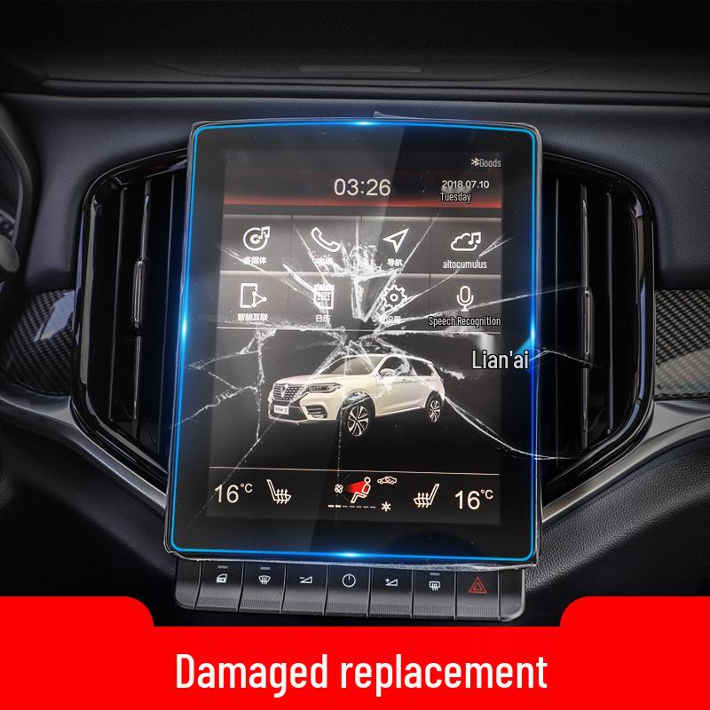 Zhonghua V7/V6/V3 Navigation Screen Protector - Car Interior Accessory