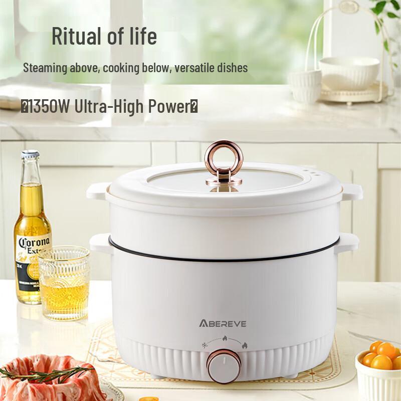 Aibeili 5L Multi-functional Electric Hot Pot CN plug (adapter included)
