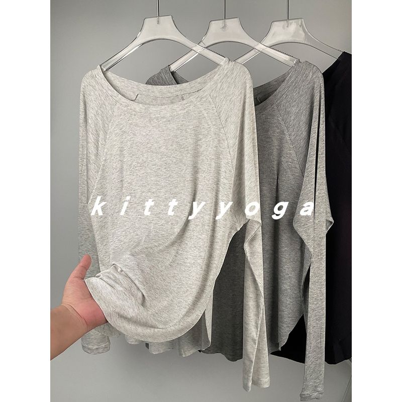 Modal Sexy Lazy Flab Hiding Casual Yoga Blouse