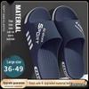 Men's Extra Large Non-Slip Slippers - Odorless, Quiet, and Comfortable for All Seasons, Outdoor and Home Use