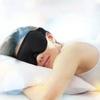 Adjustable Blockout Light Eye Cover Soft Sleeping Aid Eye Mask Universal 3D Sleep Mask  Airplane
