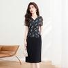 Elegant French Style Printed Two-Piece Dress