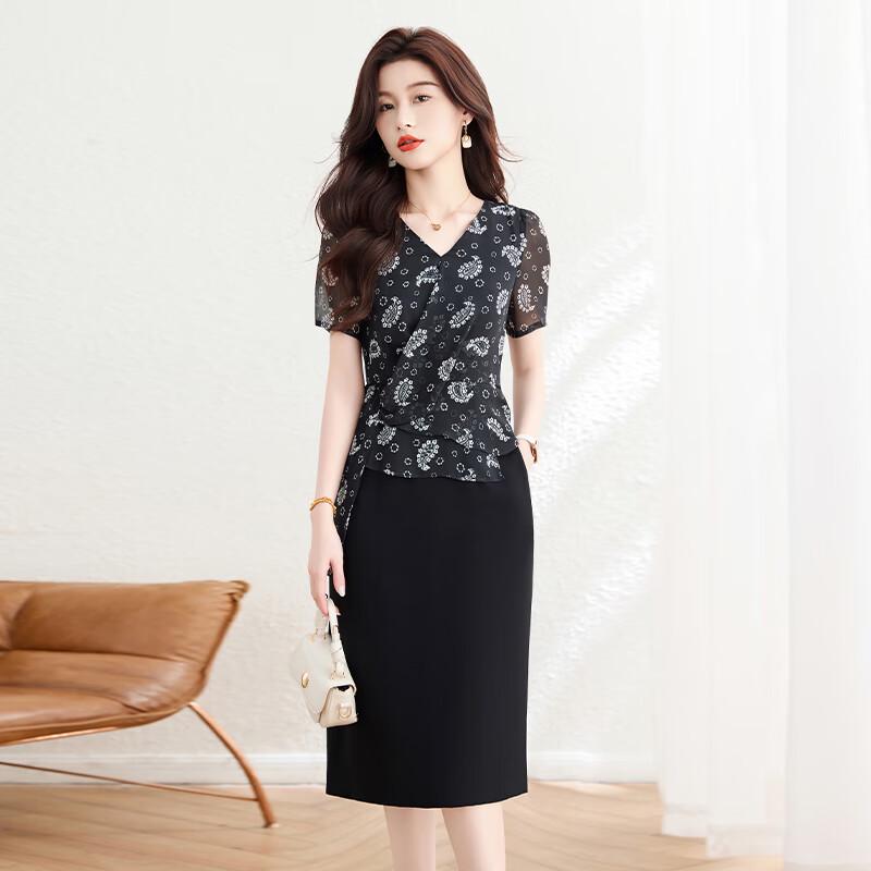 Elegant French Style Printed Two-Piece Dress