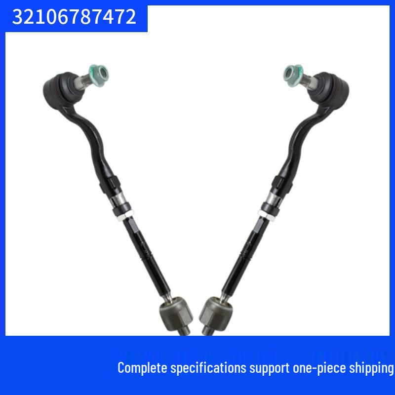BMW X3 F25 Steering Tie Rod Ball Joint Assembly 32106787472