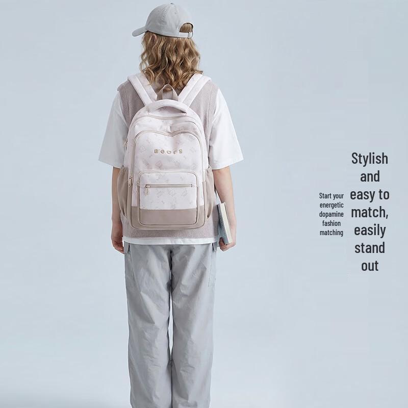 COW Fashion Large Capacity Women's Backpack