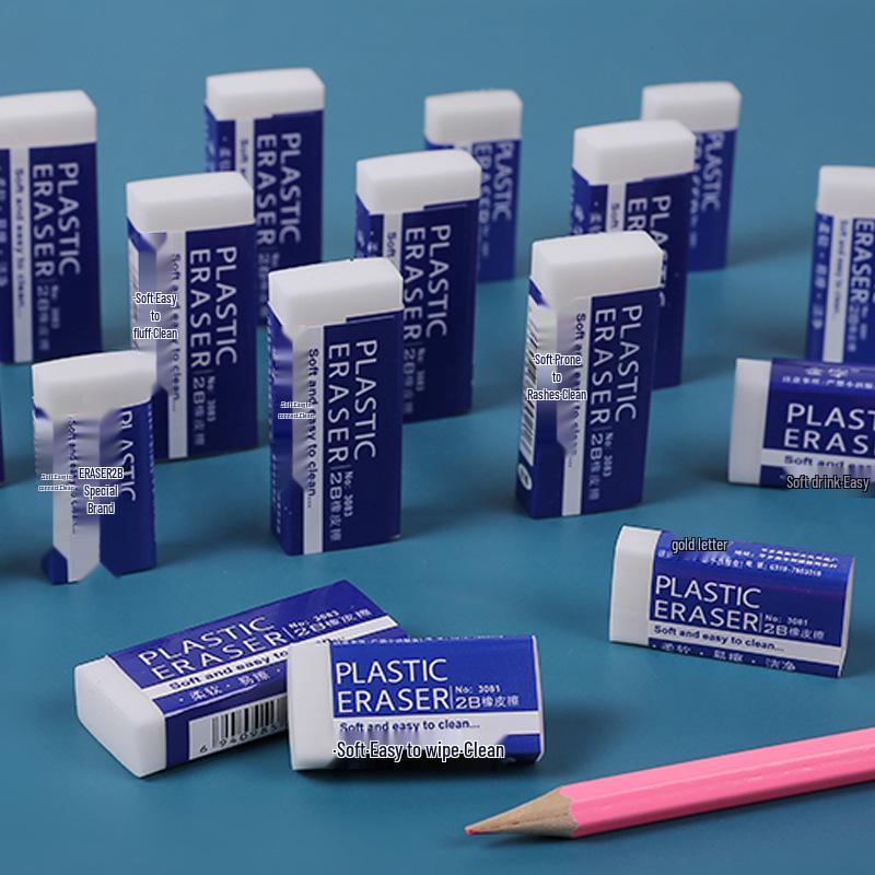 Měkká guma na tužky 2B pro žáky základních škol - Čisté, snadné gumování Dětské školní potřeby