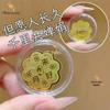 Shuibei 999 Pure Gold Princess Phone Sticker - 2mg Gold Leaf Magnet for Wealth & Prosperity