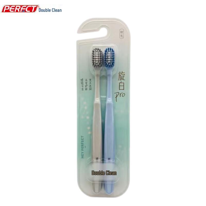 Beijiajie Swirl White Pro Paar Zahnbürste