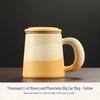 High-Value Ceramic Mug with Tea and Water Separation, Lid, and Filter - Perfect Souvenir or Gift for Annual Meetings