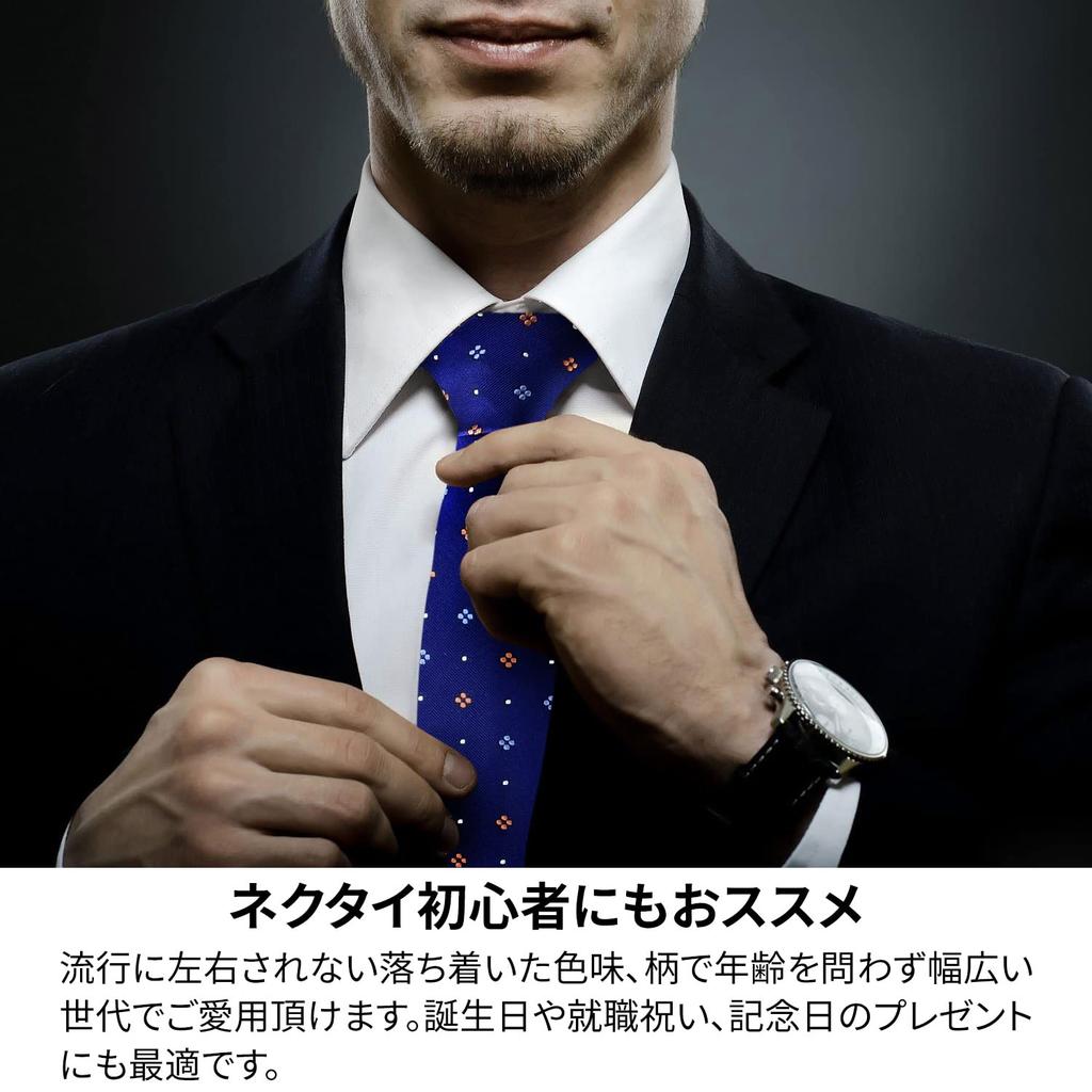 [Michiko London] Brand Necktie, Made in Japan, Silk, Small Pattern, Jacquard Weave, Business, Regular Size (Pattern C: Blue)