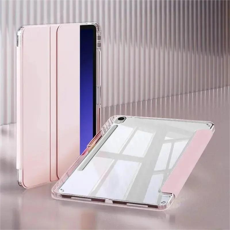 For Samsung Tab S7 S8 S9 S9FE S10FE 10.9 S11 11“ S10 Plus 12.4 Case Smart Cover For Tab A11 Plus A11 A9 8.7 Plus 11 A8 S6 Lite
