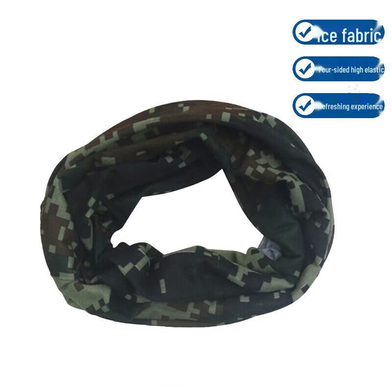

Tactical Camouflage Ice Silk Sun Protection Gear One Size