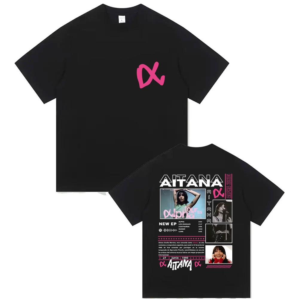Singer Aitana Cuarto Azul Tour Print T Shirt Unisex Women Hip Hop Fans Clothing Short Sleeve Tshirts Tops Cotton Tshirt