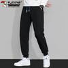 TUCANO Men's Loose Fit Jogger Harem Pants