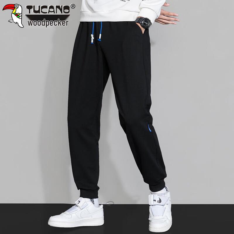Tucano Men's Loose Fit Jogger Harem Pants