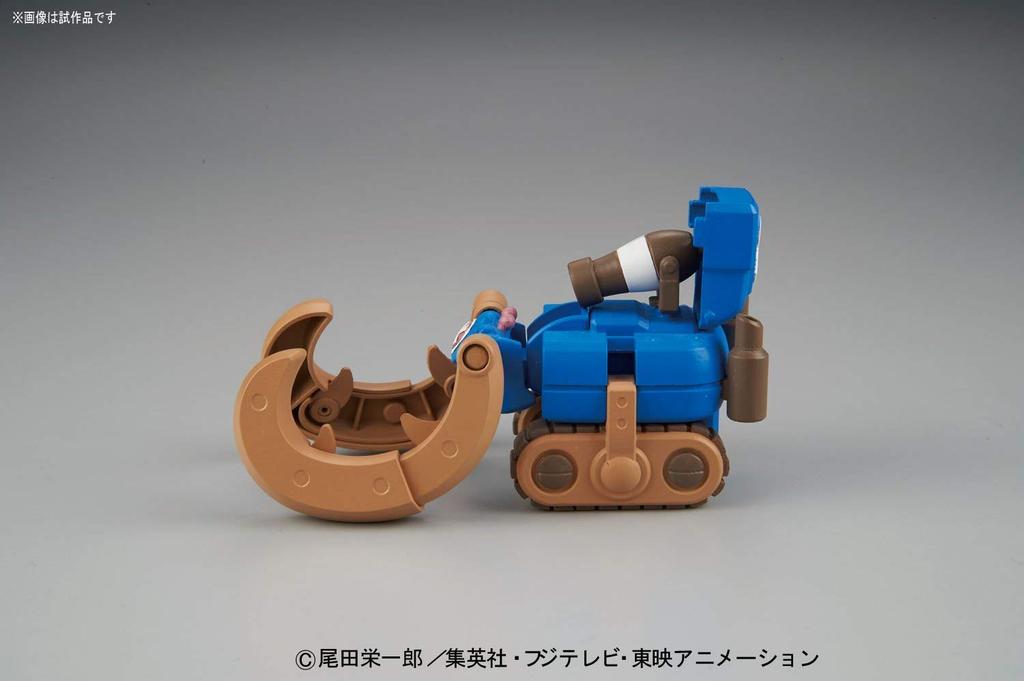 One Piece Chopper Robo Super 3 Horndozer Plastic Model Color-Coded