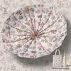 32-Rib Dual-Use Sun & Rain UV Protection Women's Folding Umbrella - New Chinese Ancient Style