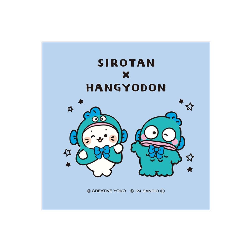 

Sanrio Sirotan X Hapidanbui Hand Towel Sirotan X Hangyodon