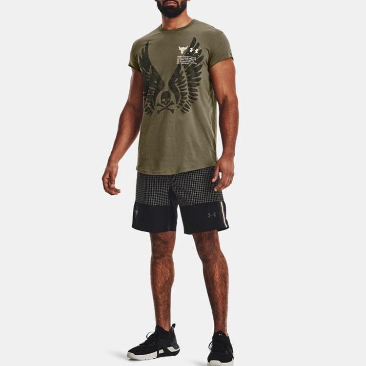 Under Armour Skull Pattern Print American Vintage Crew Neck Short Sleeve T-Shirt Men T-Shirts Green 1370463-361