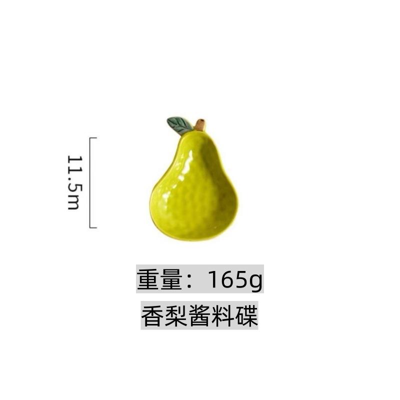 

Ceramic fruit and vegetable creative home dipping dish, seasoning bowl, snack, minimalist tableware