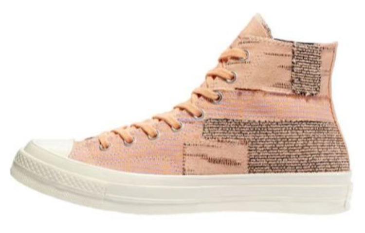 Converse Chuck 70 High Patchwork - Peach 37.5