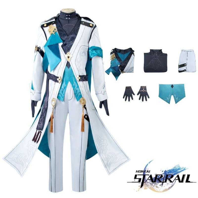 Star Rail Honkai Luocha Cosplay Ancient Costume Halloween Party Outfit Boy Fans