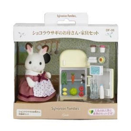 Sylvanian Families Chocolate Rabbit MotherFurniture Set DF-08New HouseFurniture