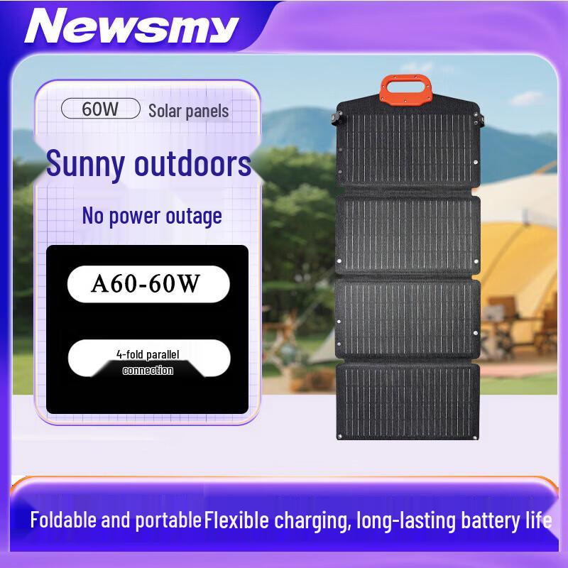 Newsmy Portable Outdoor Power Station & Solar Panel