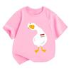 Little Duck Baby Graphic Print Girls Boys Tshirt Cotton Casual Kids Clothes Tops Tee Summer Cute Cartoon Short Sleeve Shirts