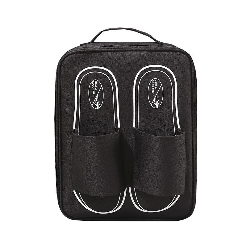 Li Shen Multi-functional Travel Shoe Bag