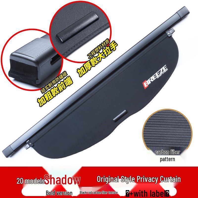 Honda CRV Kofferraum-Sonnenschutz und Trennwand von Haoying