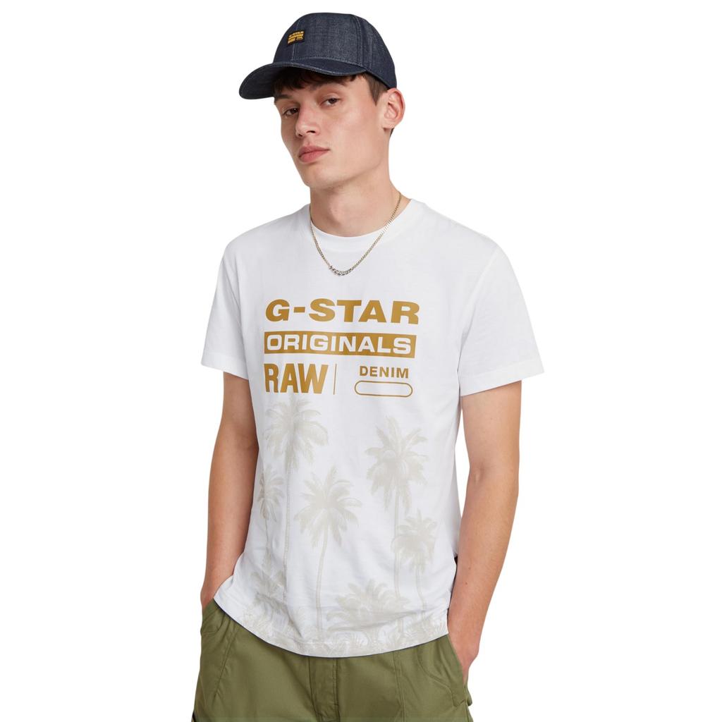 G-Star Mens Palm Tree Regular T-Shirt